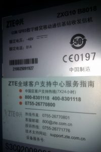 ZXG10 N8018