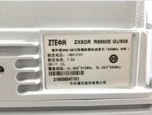 ZXSDR R8860E GU908