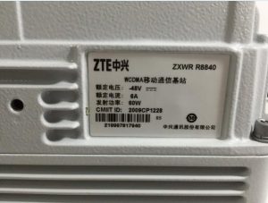 ZXWR R8840
